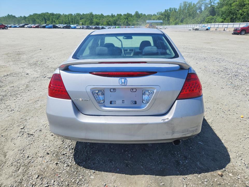 2007 Honda Accord მანქანა იყიდება აუქციონზე, vin: JHMCM56397C015975, აუქციონის ნომერი: 53967976