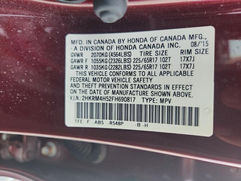 2015 Honda Cr-v მანქანა იყიდება აუქციონზე, vin: 2HKRM4H52FH690817, აუქციონის ნომერი: 52046476