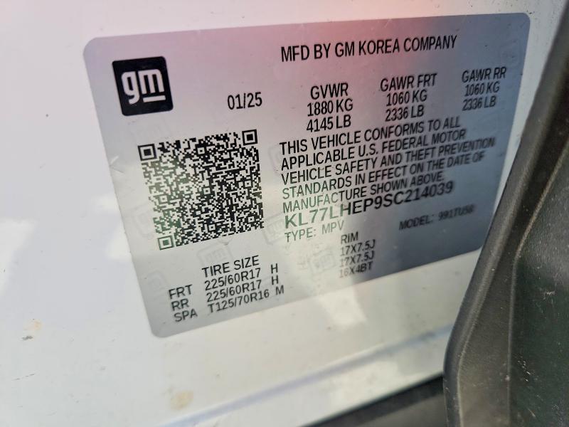 Продаж на аукціоні авто 2025 Chevrolet Trax, vin: KL77LHEP9SC214039, номер лоту: 55408046