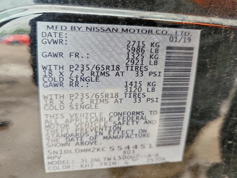 Продаж на аукціоні авто 2019 Infiniti Qx60, vin: 5N1DL0MM2KC554451, номер лоту: 54833476