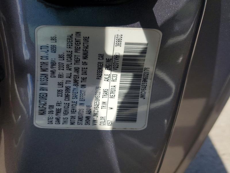 2009 Infiniti G37 Coupe მანქანა იყიდება აუქციონზე, vin: JNKCV64E59M602176, აუქციონის ნომერი: 52317426