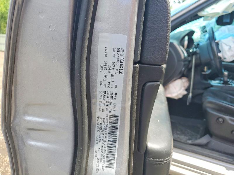 2020 Jeep Grand Cherokee მანქანა იყიდება აუქციონზე, vin: 1C4RJFAG3LC121966, აუქციონის ნომერი: 54626576