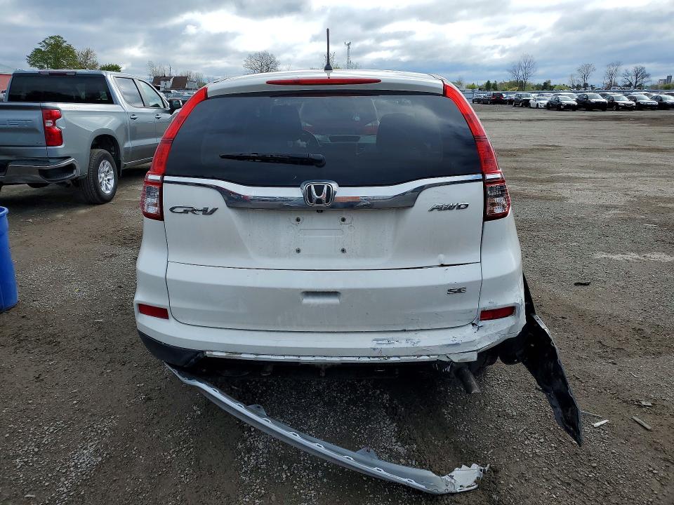 2016 Honda Cr-v მანქანა იყიდება აუქციონზე, vin: 2HKRM4H47GH107439, აუქციონის ნომერი: 53543176