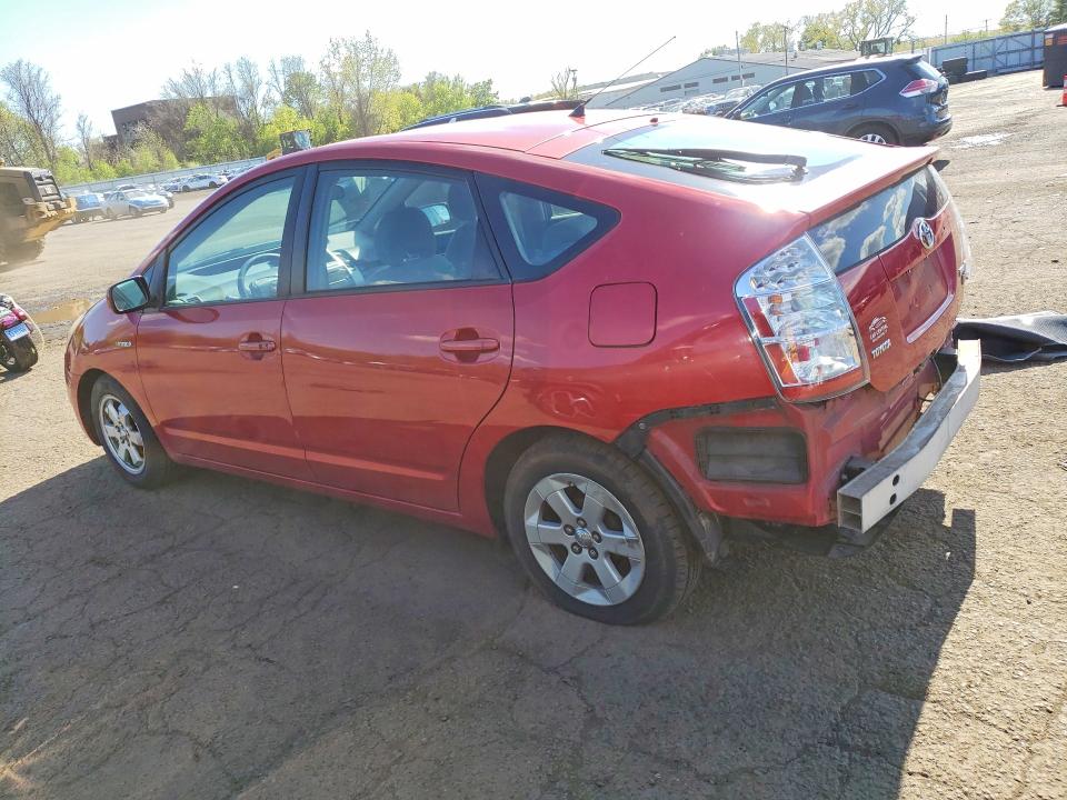 2006 Toyota Prius მანქანა იყიდება აუქციონზე, vin: JTDKB20UX67504346, აუქციონის ნომერი: 51435866