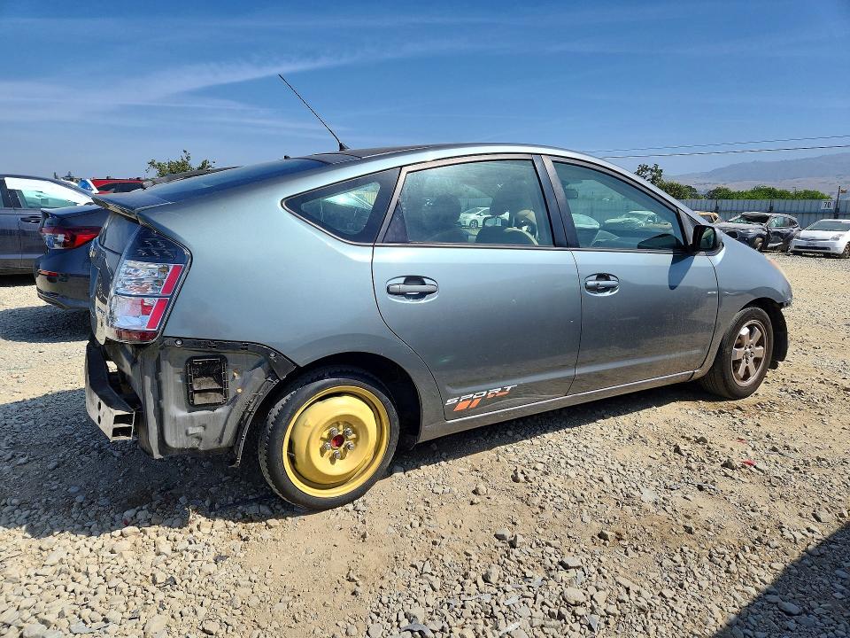 2005 Toyota Prius მანქანა იყიდება აუქციონზე, vin: JTDKB20U453028455, აუქციონის ნომერი: 52224196