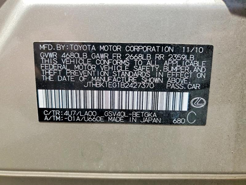 2011 Lexus Es მანქანა იყიდება აუქციონზე, vin: JTHBK1EG1B2427370, აუქციონის ნომერი: 53639486
