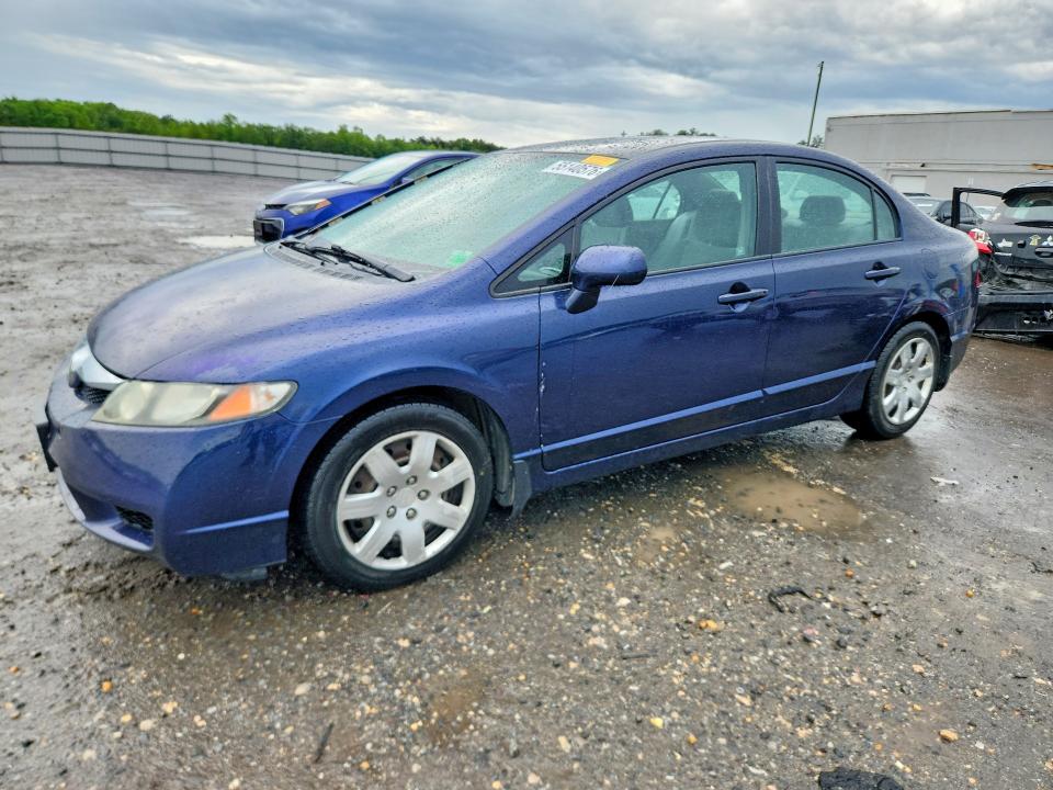 Продажа на аукционе авто 2010 Honda Civic, vin: 2HGFA1F51AH573021, номер лота: 55140576