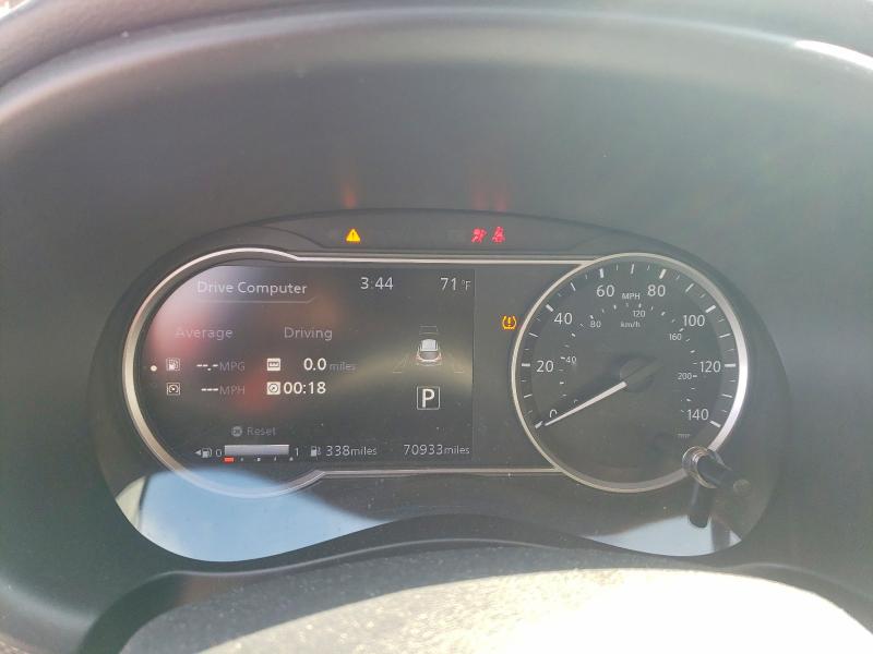 2019 Nissan Kicks მანქანა იყიდება აუქციონზე, vin: 3N1CP5CU2KL516177, აუქციონის ნომერი: 52923496