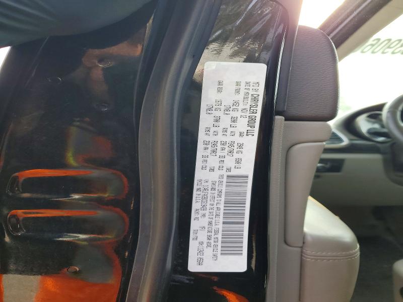 2013 Jeep Grand Cherokee მანქანა იყიდება აუქციონზე, vin: 1C4RJFAG9DC619428, აუქციონის ნომერი: 51639066