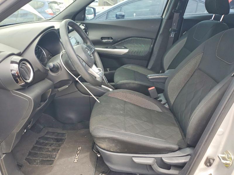 2020 Nissan Kicks მანქანა იყიდება აუქციონზე, vin: 3N1CP5CV7LL555762, აუქციონის ნომერი: 53430776