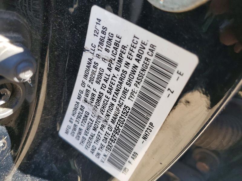 2015 Honda Civic მანქანა იყიდება აუქციონზე, vin: 19XFB2F95FE031525, აუქციონის ნომერი: 53418836