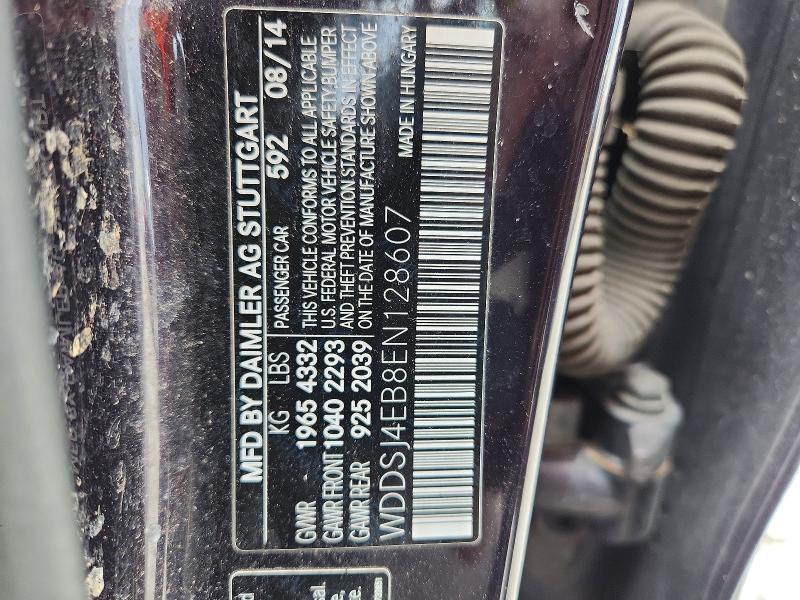 Продажа на аукционе авто 2014 Mercedes-benz Cla, vin: WDDSJ4EB8EN128607, номер лота: 53102756