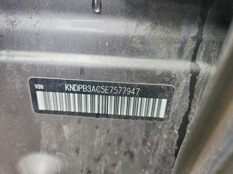 Aukcja sprzedaży 2014 Kia Sportage, vin: KNDPB3AC5E7577947, numer aukcji: 41951466