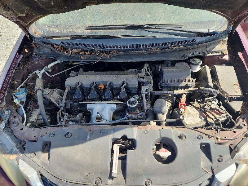 Продажа на аукционе авто 2014 Honda Civic, vin: 19XFB2F51EE046034, номер лота: 54812316