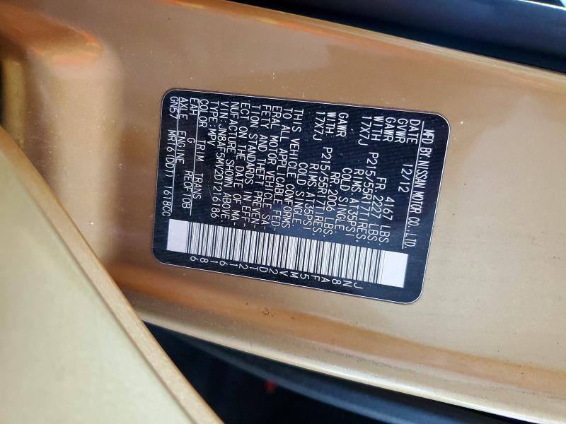 Продажа на аукционе авто 2013 Nissan Juke, vin: JN8AF5MV2DT216186, номер лота: 54814886