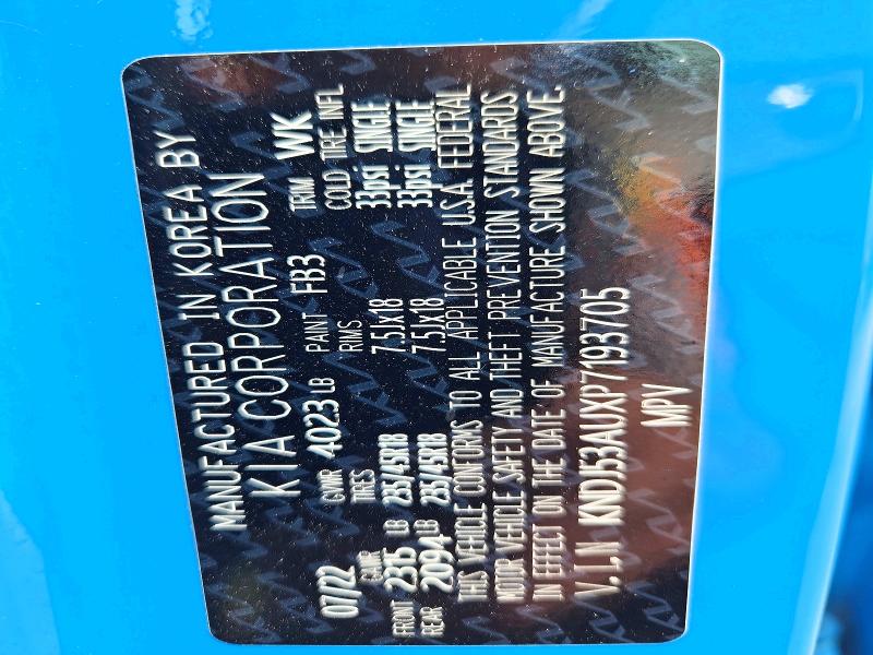 2023 Kia Soul მანქანა იყიდება აუქციონზე, vin: KNDJ53AUXP7193705, აუქციონის ნომერი: 51776376