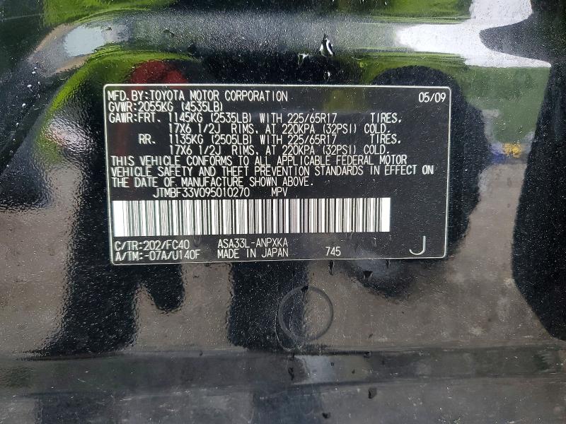 52154366 :رقم المزاد ، JTMBF33V095010270 vin ، 2009 Toyota Rav4 مزاد بيع