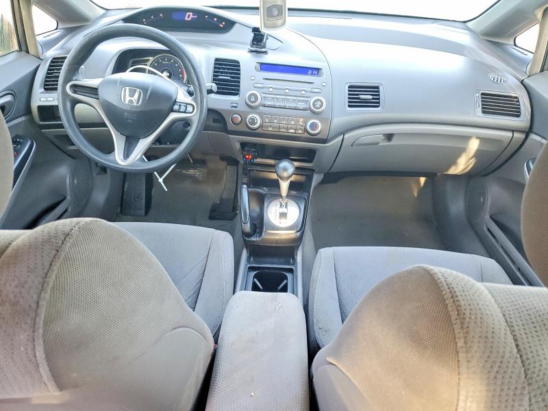Aukcja sprzedaży 2009 Honda Civic, vin: 2HGFA16459H109748, numer aukcji: 53562046