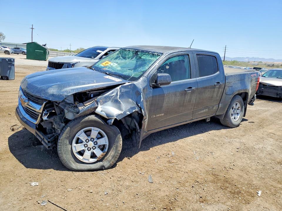 2015 Chevrolet Colorado მანქანა იყიდება აუქციონზე, vin: 1GCGTAE32F1225831, აუქციონის ნომერი: 54887836