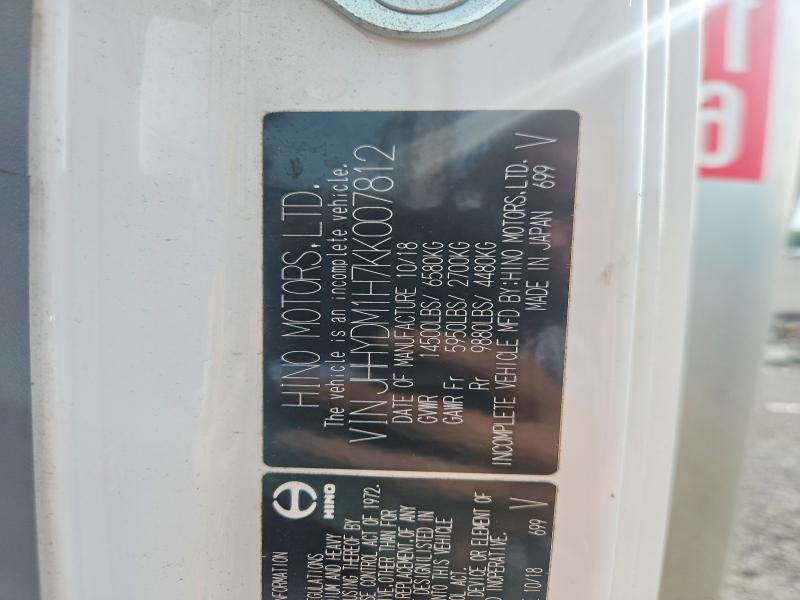 Продажа на аукционе авто 2019 Hino 155, vin: JHHYDM1H7KK007812, номер лота: 54462936