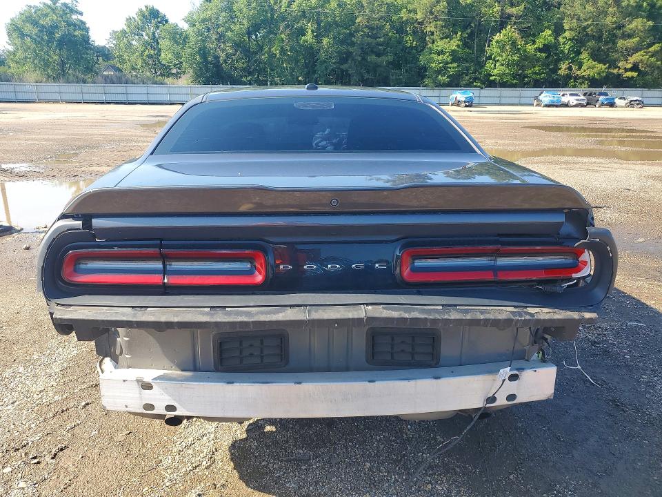 Продажа на аукционе авто 2019 Dodge Challenger, vin: 2C3CDZAG9KH524767, номер лота: 52926246