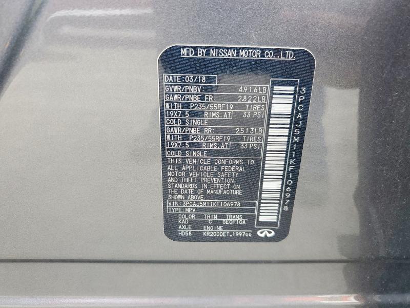 Продаж на аукціоні авто 2019 Infiniti Qx50, vin: 3PCAJ5M11KF106978, номер лоту: 55417446