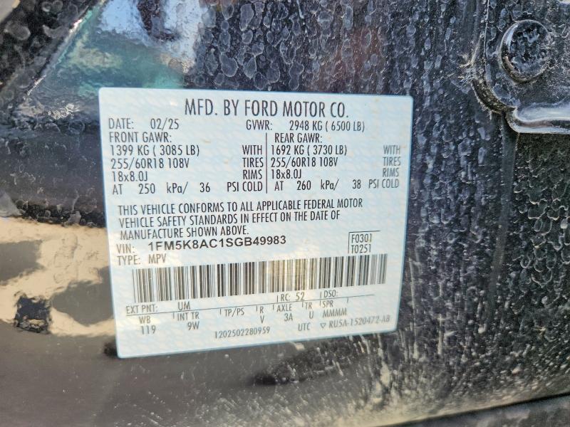 Продажа на аукционе авто 2025 Ford Explorer, vin: 1FM5K8AC1SGB49983, номер лота: 53733976