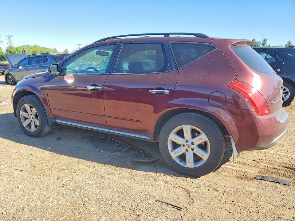 Продаж на аукціоні авто 2007 Nissan Murano, vin: JN8AZ08W97W618058, номер лоту: 53191296