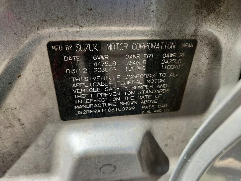 Продаж на аукціоні авто 2012 Suzuki Kizashi, vin: JS2RF9A11C6100729, номер лоту: 55144236