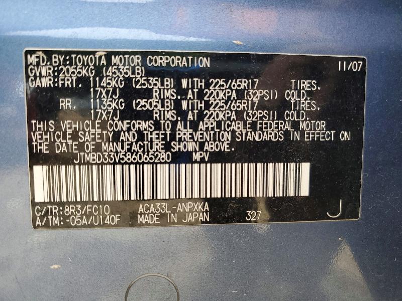 52654236 :رقم المزاد ، JTMBD33V586065280 vin ، 2008 Toyota Rav4 مزاد بيع