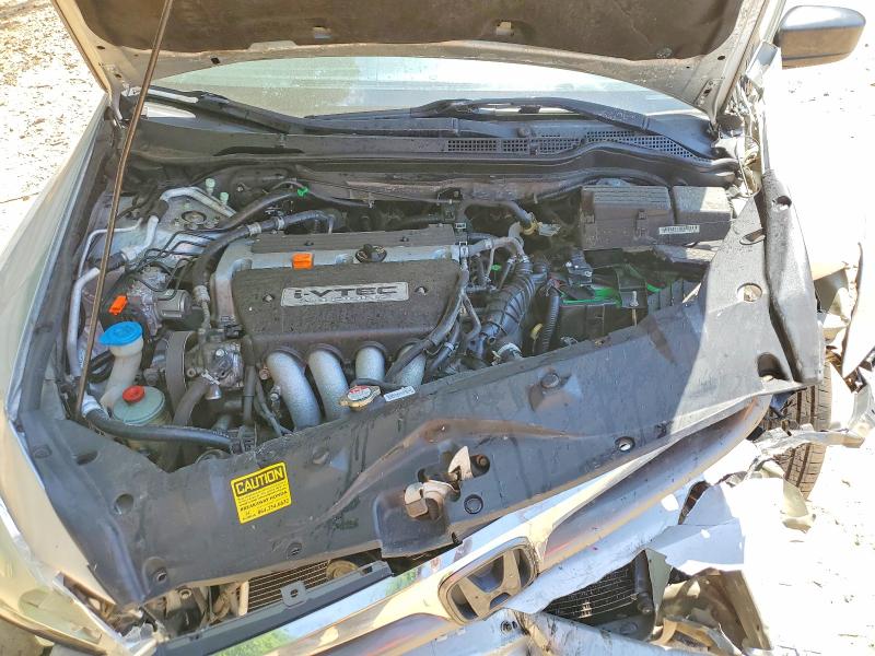 Продажа на аукционе авто 2007 Honda Accord, vin: 1HGCM56197A029615, номер лота: 54345606