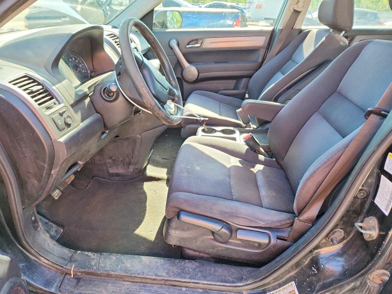 2008 Honda Cr-v მანქანა იყიდება აუქციონზე, vin: JHLRE48378C080957, აუქციონის ნომერი: 55110596