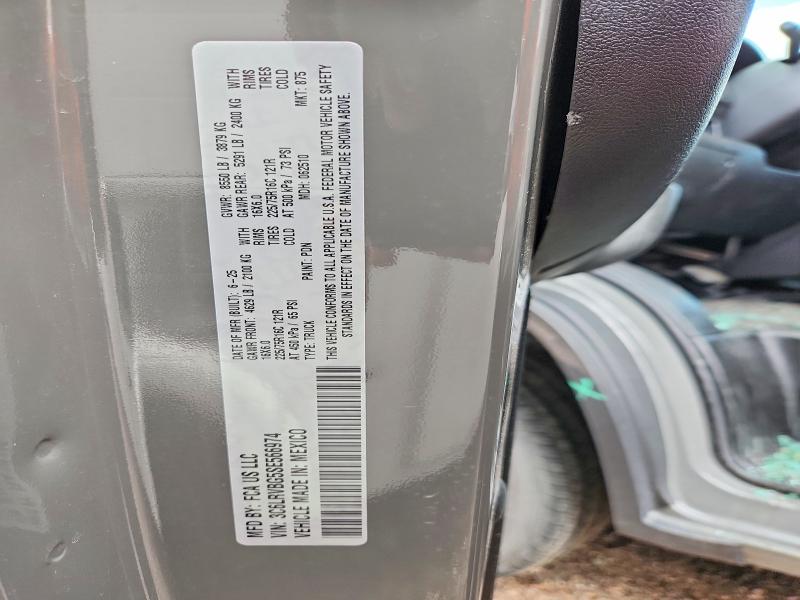 2025 Ram Promaster 1500 მანქანა იყიდება აუქციონზე, vin: 3C6LRVBG5SE566974, აუქციონის ნომერი: 51622916