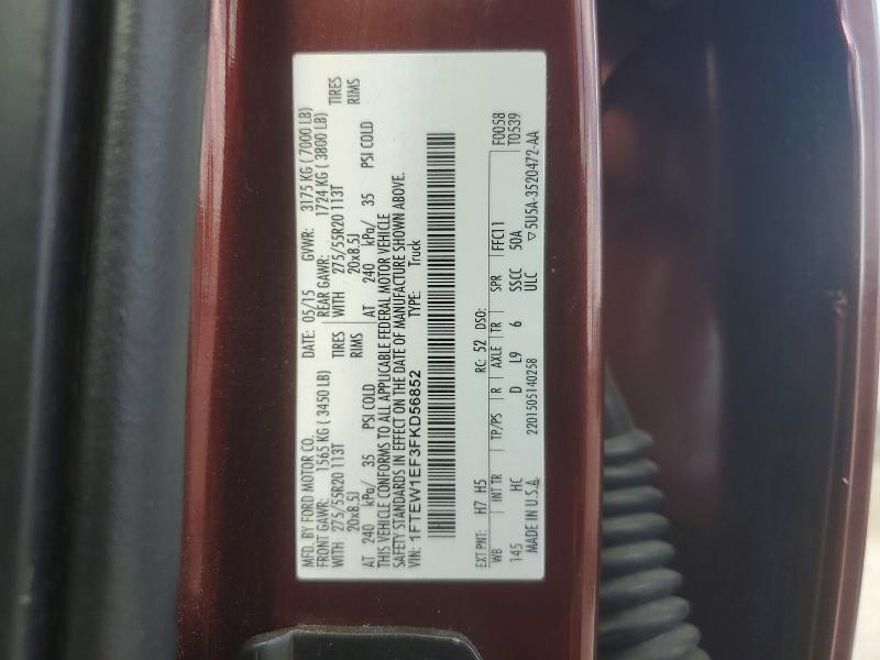 Продажа на аукционе авто 2015 Ford F150, vin: 1FTEW1EF3FKD56852, номер лота: 52723256
