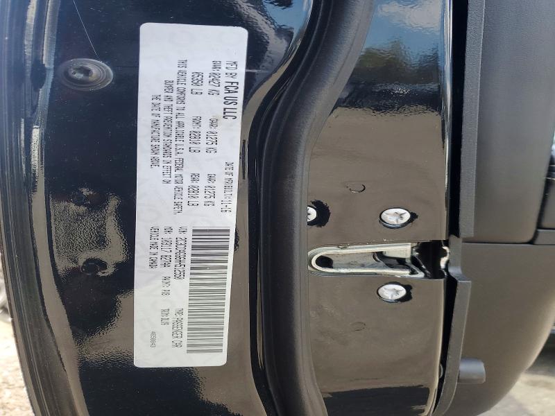 2017 Chrysler 300 მანქანა იყიდება აუქციონზე, vin: 2C3CCAGG6HH512550, აუქციონის ნომერი: 52904436