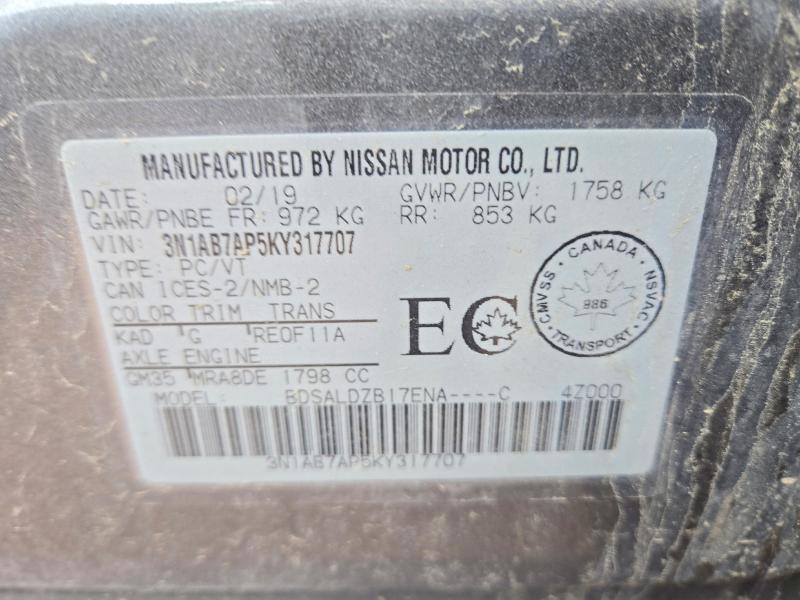 49558426 :رقم المزاد ، 3N1AB7AP5KY317707 vin ، 2019 Nissan Sentra مزاد بيع