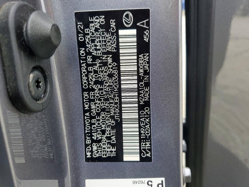 Продажа на аукционе авто 2021 Lexus Ux, vin: JTHX3JBH1M2036819, номер лота: 52168176