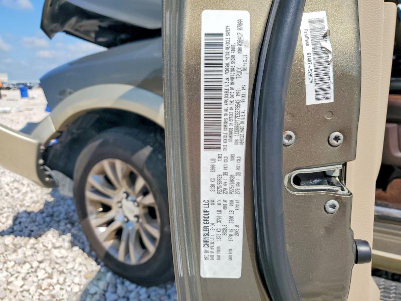53317706 :رقم المزاد ، 1C6RR6PT7ES278543 vin ، 2014 Ram 1500 مزاد بيع