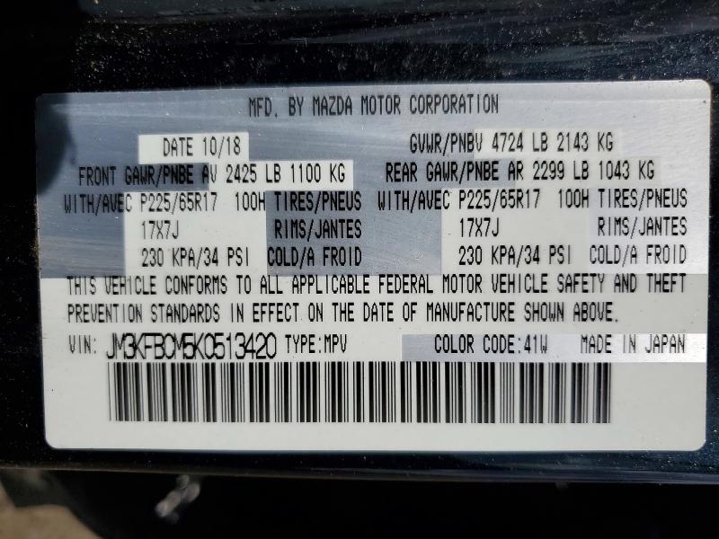 Aukcja sprzedaży 2019 Mazda Cx-5, vin: JM3KFBCM5K0513420, numer aukcji: 54621746