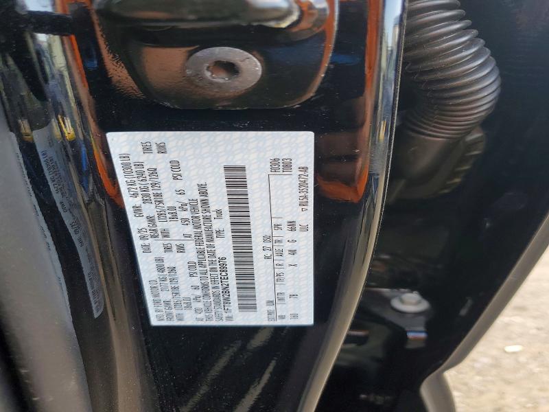 2026 Ford F250 მანქანა იყიდება აუქციონზე, vin: 1FT8W2BN2TEC89976, აუქციონის ნომერი: 55320036