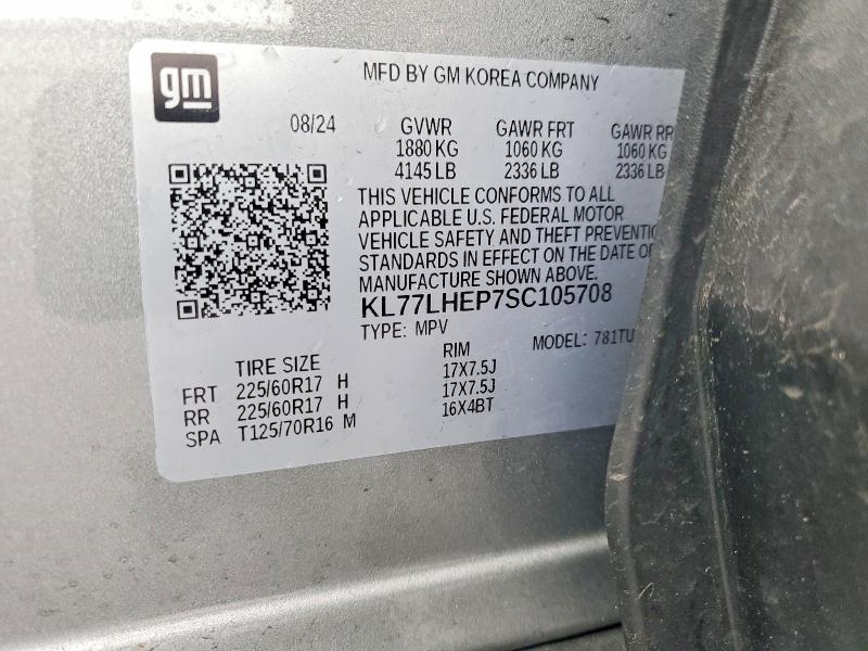 Продаж на аукціоні авто 2025 Chevrolet Trax, vin: KL77LHEP7SC105708, номер лоту: 53750096