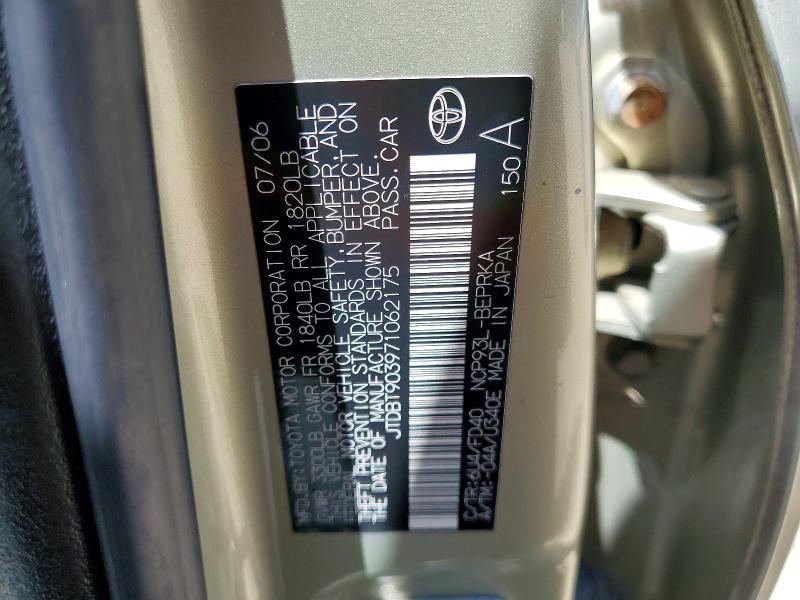 52705616 :رقم المزاد ، JTDBT903971062175 vin ، 2007 Toyota Yaris مزاد بيع