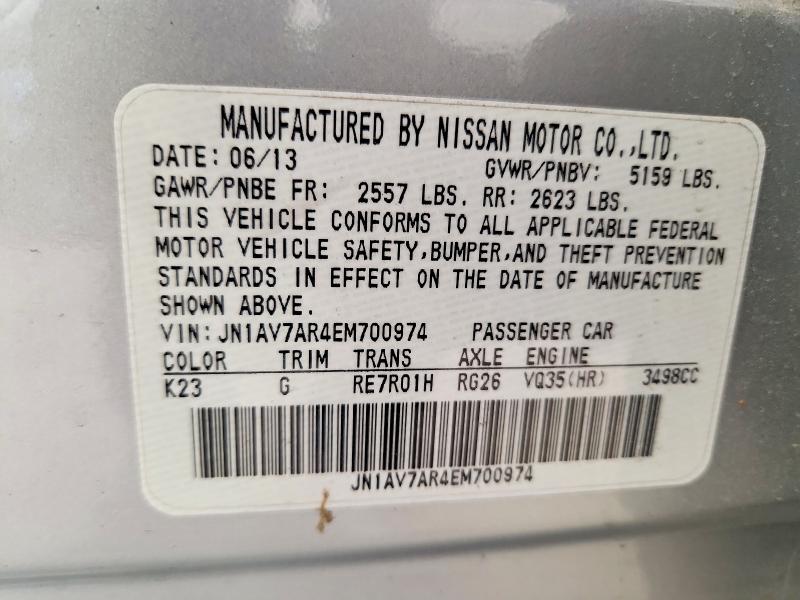 Продажа на аукционе авто 2014 Infiniti Q50 Hybrid, vin: JN1AV7AR4EM700974, номер лота: 52304216