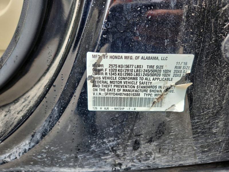 54911146 :رقم المزاد ، 5FRYD4H87HB019388 vin ، 2017 Acura Mdx مزاد بيع