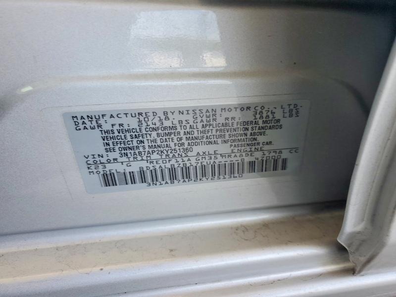 Продаж на аукціоні авто 2019 Nissan Sentra, vin: 3N1AB7AP2KY251360, номер лоту: 54124086