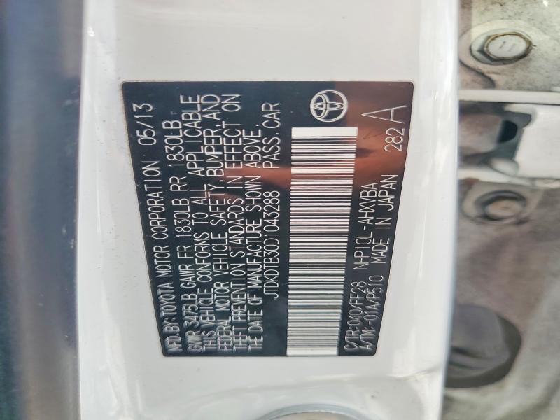 Продажа на аукционе авто 2013 Toyota Prius C, vin: JTDKDTB30D1043288, номер лота: 53434816
