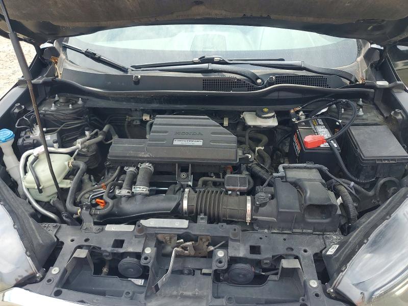 2017 Honda Cr-v მანქანა იყიდება აუქციონზე, vin: 7FARW1H59HE031437, აუქციონის ნომერი: 53048506