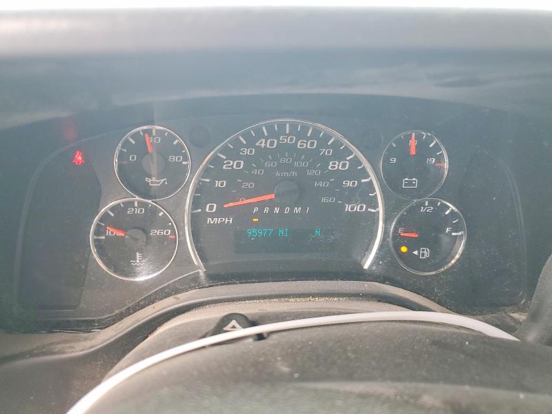 2016 Chevrolet Express G2500 მანქანა იყიდება აუქციონზე, vin: 1GNWGEFG8G1293181, აუქციონის ნომერი: 55104156
