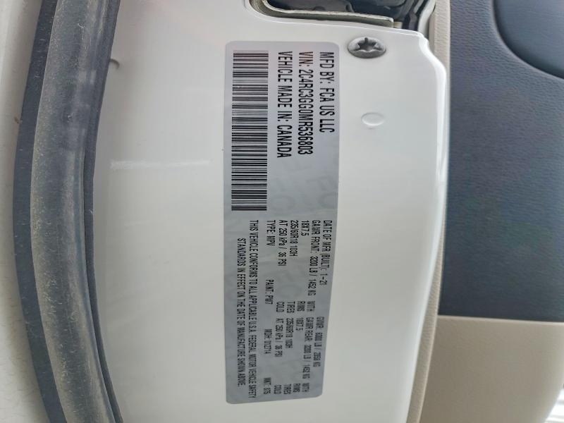 Продажа на аукционе авто 2021 Chrysler Pacifica, vin: 2C4RC3GG0MR536803, номер лота: 54909216