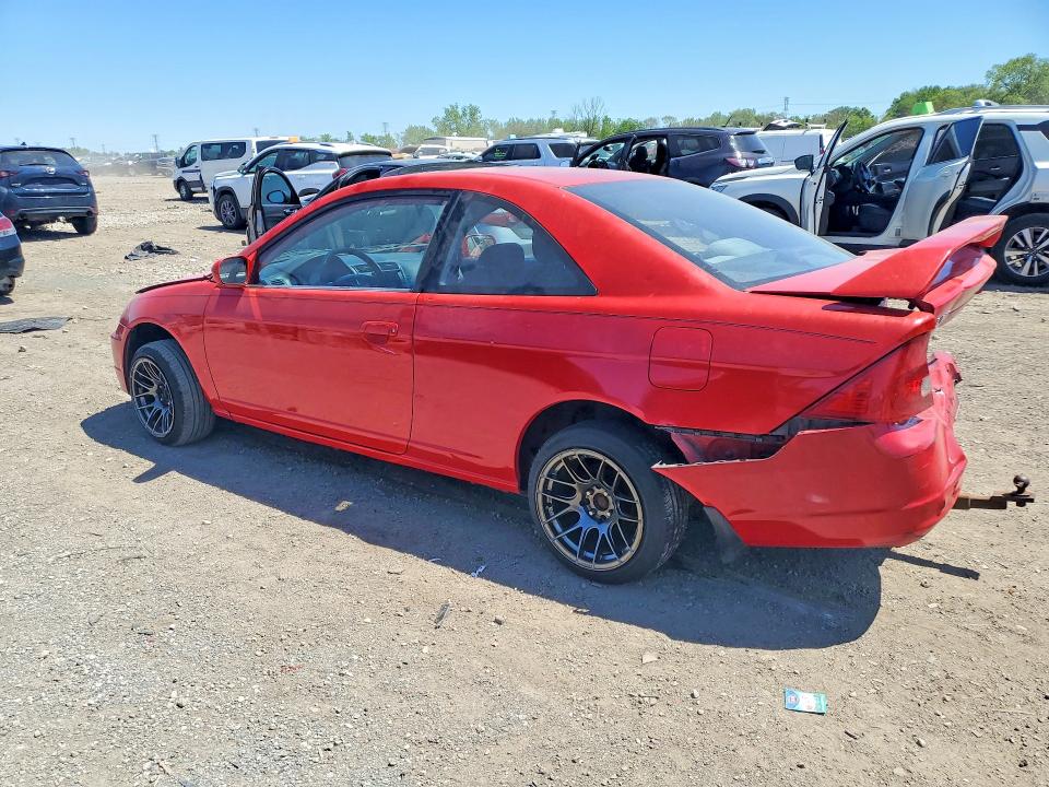 2001 Honda Civic მანქანა იყიდება აუქციონზე, vin: 1HGEM21921L123884, აუქციონის ნომერი: 53654686